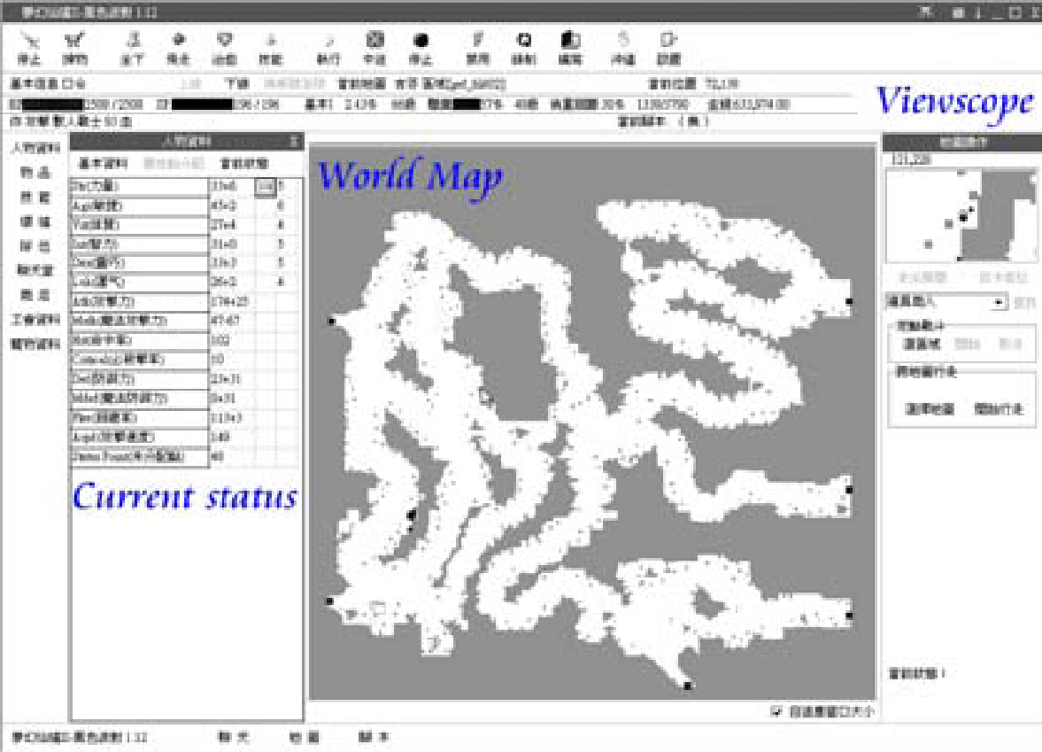 DreamRO bot interface
